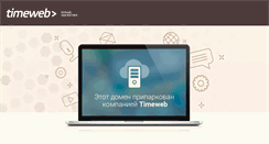 Desktop Screenshot of foto.ru.com